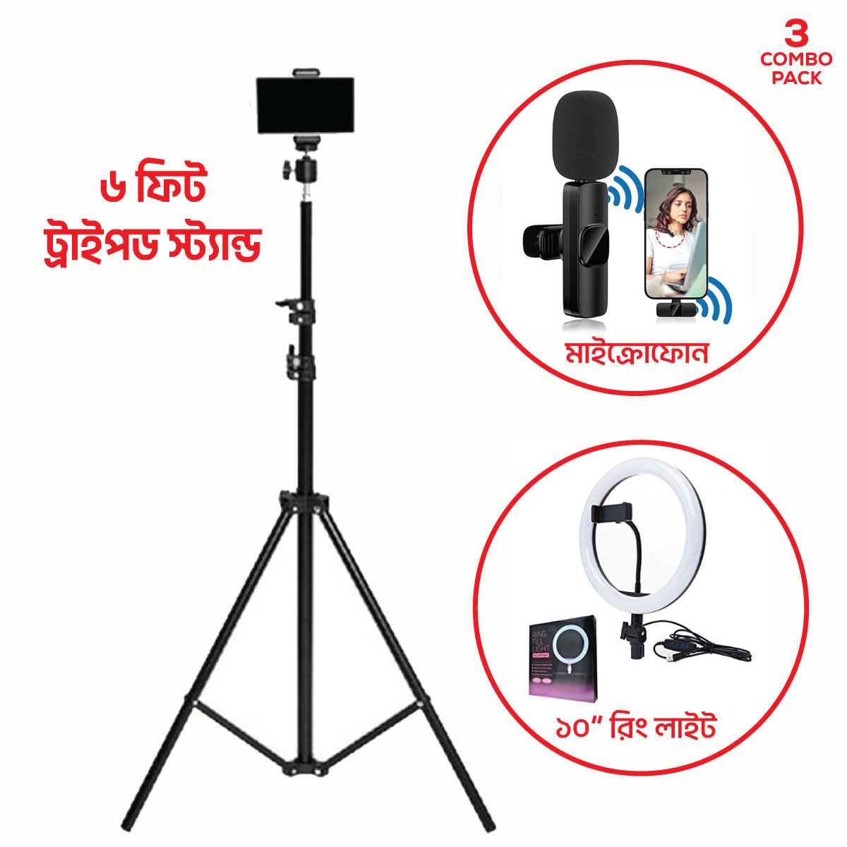 6 Ft Tripod Stand, 10" LED Ring Light & K8 Wireless Microphone Combo – Professional Content Creation & Vlogging Kit with 65ft Range, Adjustable Stand & Phone Cradle