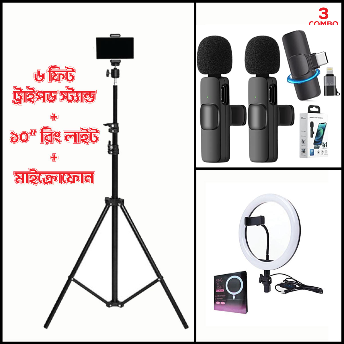 6 Ft Tripod Stand, 10" LED Ring Light & K9 Wireless Microphone Combo – Professional Content Creation Kit with Ultra-Low Latency, 20m Range & Adjustable Light Stand