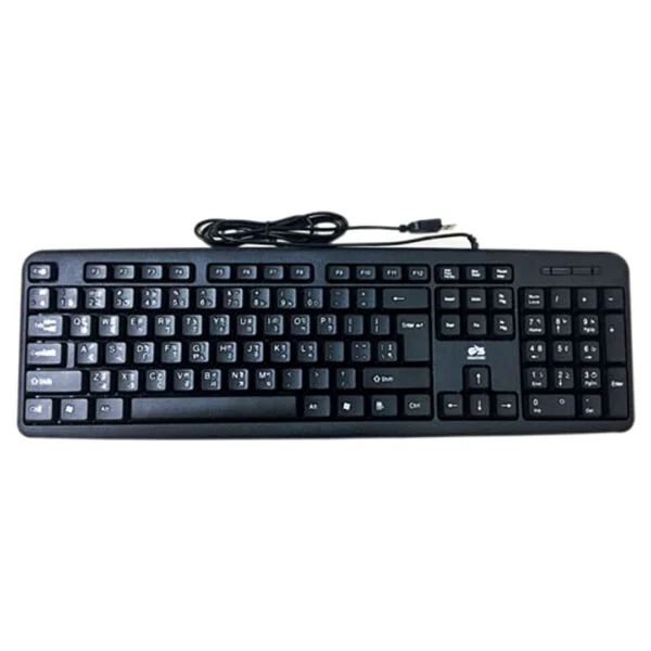 Gigasonic RGS-1214D USB Wired Keyboard – Bijoy Bangla Supported, Bangla Alphabet Printed Keys, Plug-and-Play Setup & Durable Computer Keyboard
