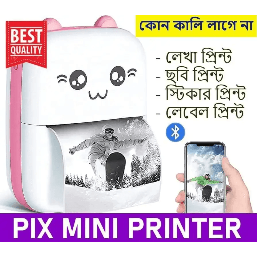 Mini Portable Thermal Printer.